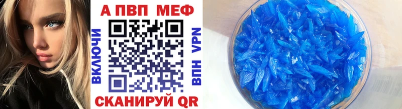 A PVP СК КРИС  Княгинино 