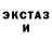 Амфетамин VHQ pky popov