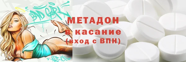 ешки Алексин