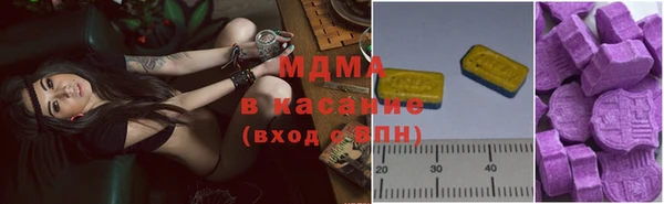 ешки Абаза