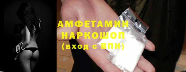ешки Абаза