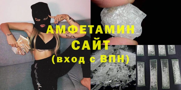 ешки Абаза