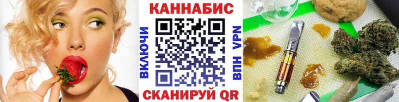 купить закладку  Княгинино  Бошки Шишки OG Kush 